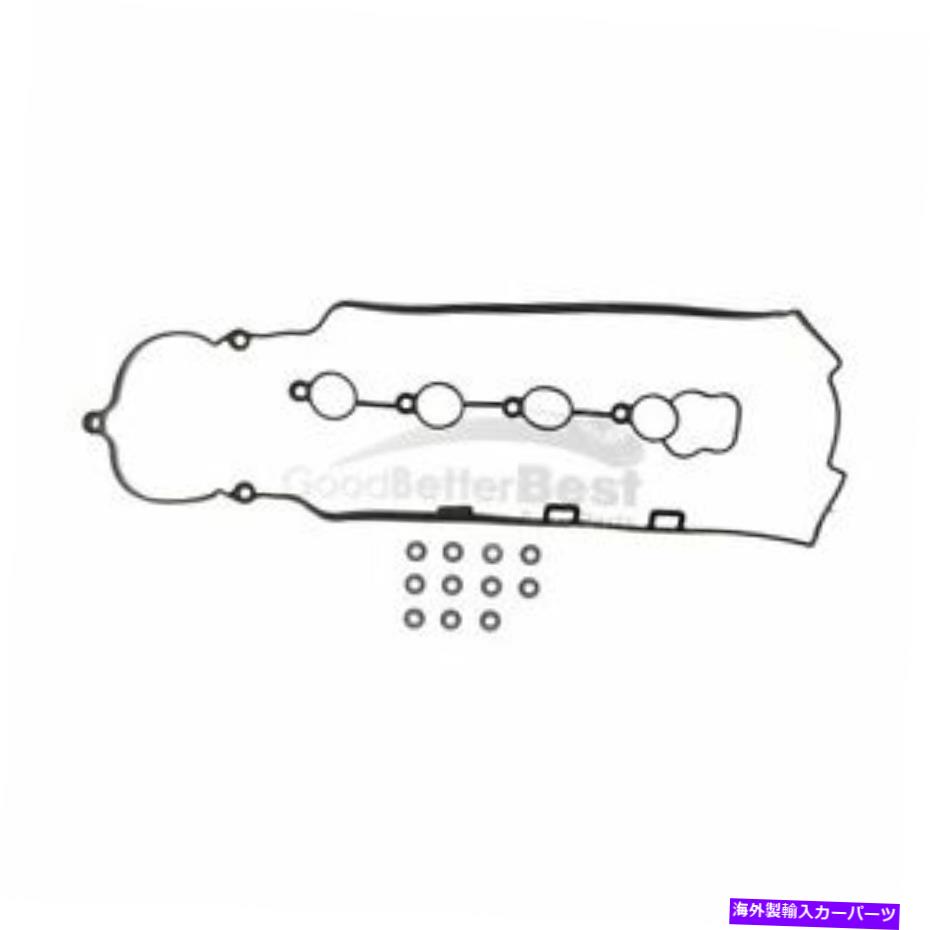 エンジンカバー 1つの新しいビクターラインツエンジンバルブカバーガスケットセット151073801 One New Victor Reinz Engine Valve Cover Gasket Set 151073801【並行輸入品】