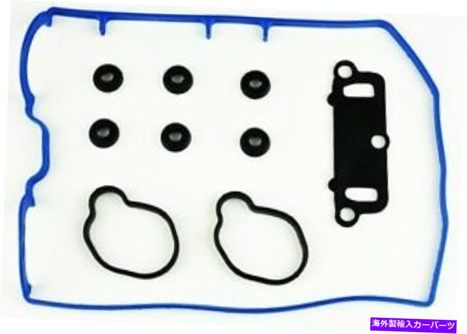 エンジンカバー ロッカーカバーガスケットセット（R/H）ENG 993723-047282 for Subaru Impreza（GC8）2.0WRX ROCKER COVER GASKET SET (R/H) ENG 993723-047282 FOR SUBARU IMPREZA(GC8)2.0 WRX【並行輸入品】