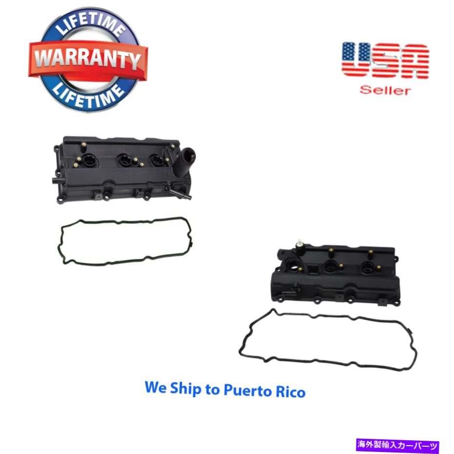 エンジンカバー 2つの側面のバルブカバーとガスケットフィット：2003-2008 Infiniti FX35 G35日産350Z 3.5 Valve Cover & Gasket for 2 sides Fit:2003-2008 Infiniti FX35 G35 Nissan 350Z 3.5【並行輸入品】