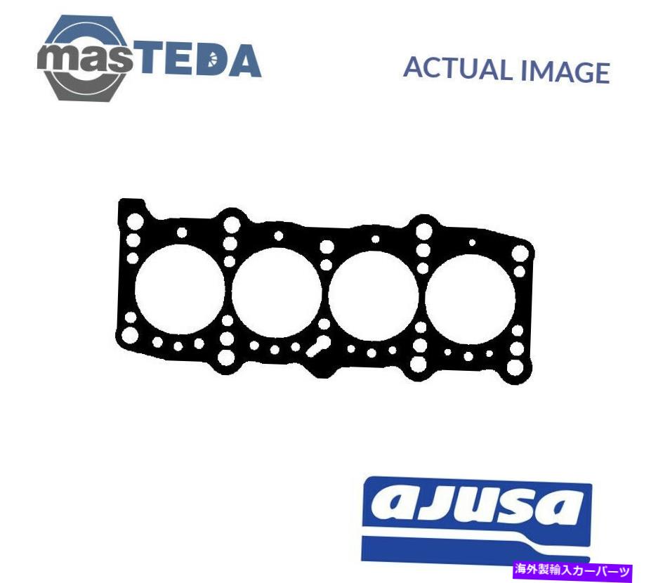 エンジンカバー エンジンシリンダーヘッドガスケットAjusa 10120000 P for fiat punto、brava、bravo i、marea ENGINE CYLINDER HEAD GASKET AJUSA 10120000 P FOR FIAT PUNTO,BRAVA,BRAVO I,MAREA【並行輸入品】