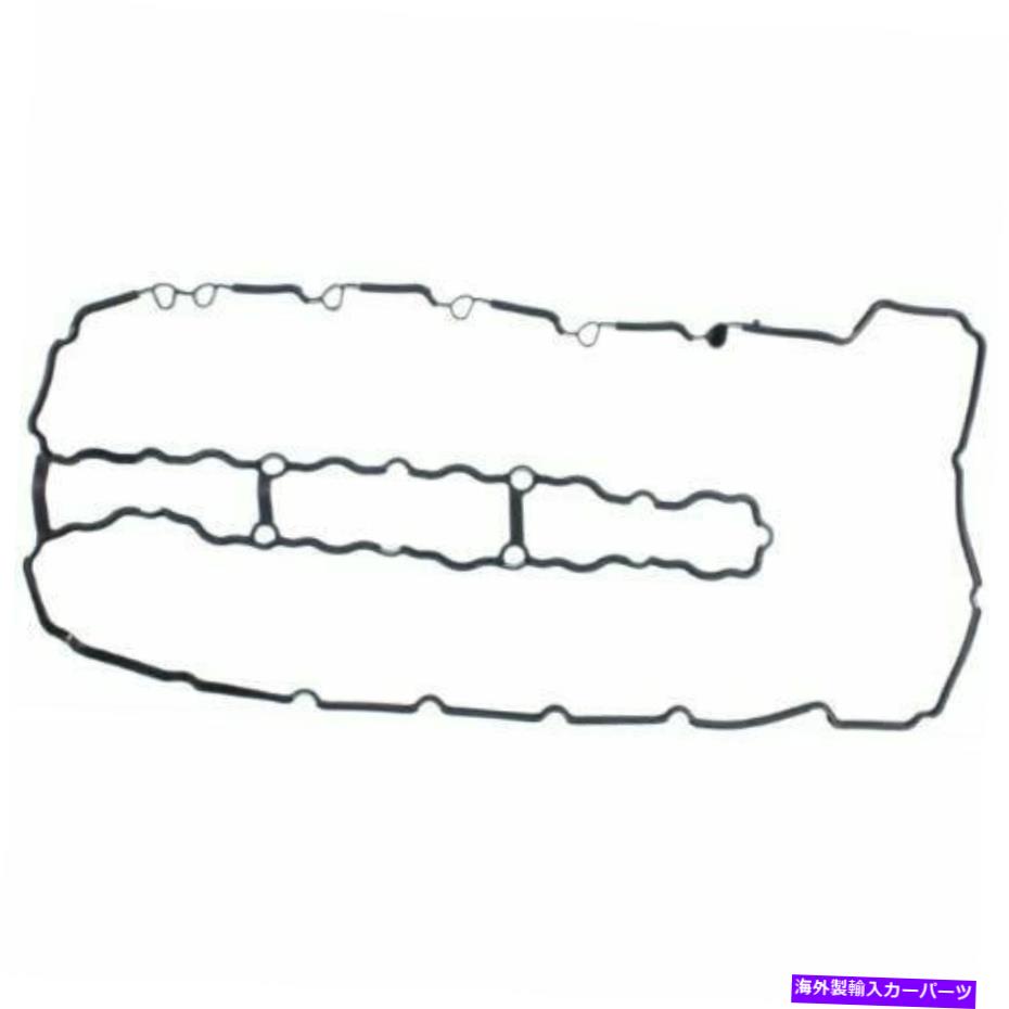 エンジンカバー MahleオリジナルVS50545エンジンバルブカバーガスケットセット MAHLE Original VS50545 Engine Valve Cover Gasket Set【並行輸入品】