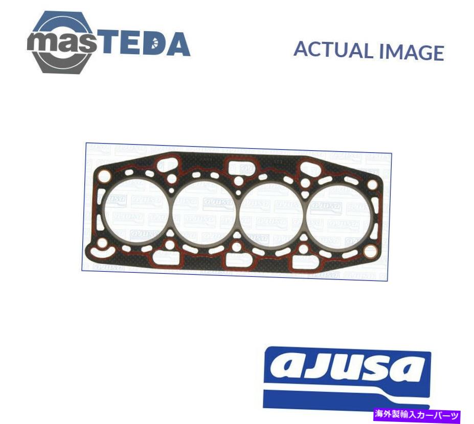 エンジンカバー エンジンシリンダーヘッドガスケットAjusa 10079000 protonペルソナ400、ペルソナ300 ENGINE CYLINDER HEAD GASKET AJUSA 10079000 P FOR PROTON PERSONA 400,PERSONA 300【並行輸入品】