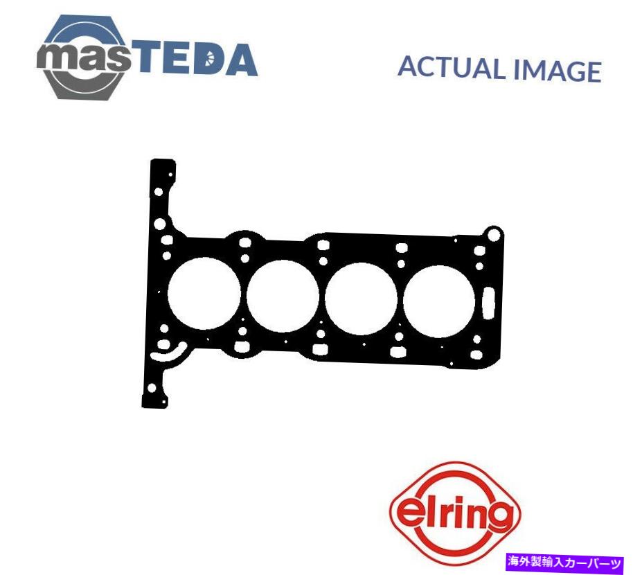 エンジンカバー エンジンシリンダーヘッドガスケットエリーリング214990 Vauxhall Astra IV、Corsa II 1.2L ENGINE CYLINDER HEAD GASKET ELRING 214990 P FOR VAUXHALL ASTRA IV,CORSA II 1.2L【並行輸入品】