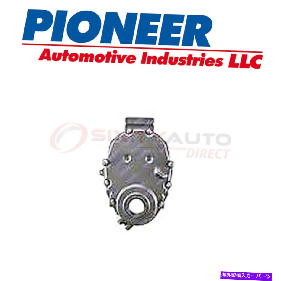 エンジンカバー 1992-1999 GMC Yukon 5.7L V8のパイオニアタイミングカバー - エンジンバルブトレインGM Pioneer Timing Cover for 1992-1999 GMC Yukon 5.7L V8 - Engine Valve Train gm【並行輸入品】