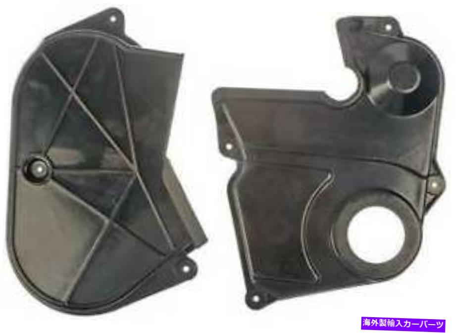エンジンカバー ドーマン635-404-AD 2005-2007 Dodge Caravanのエンジンタイミングカバー Dorman 635-404-AD Engine Timing Cover for 2005-2007 Dodge Caravan【並行輸入品】