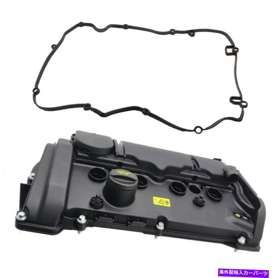 エンジンカバー 2011-2016のガスケット付きエンジンバルブカバーMINI Cooper R55 R56 1.6T N18B16A Engine Valve Cover with Gasket For 2011-2016 Mini Cooper R55 R56 1.6T N18B16A【並行輸入品】