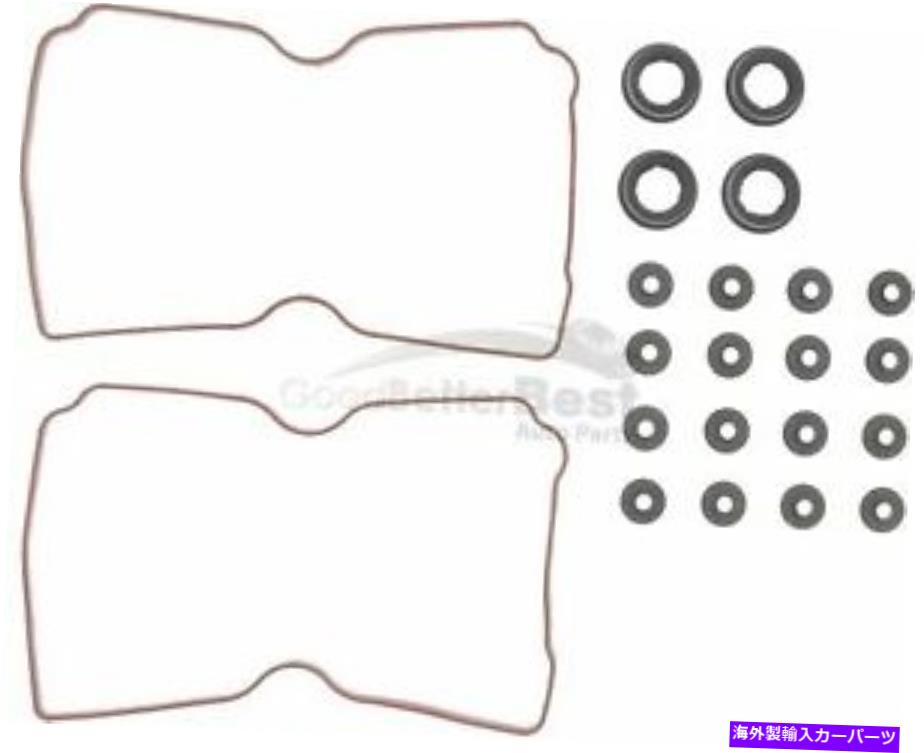 エンジンカバー 1つの新しいビクターラインツエンジンバルブカバーガスケットセット151055601 Saab Subaru One New Victor Reinz Engine Valve Cover Gasket Set 151055601 for Saab Subaru【並行輸入品】
