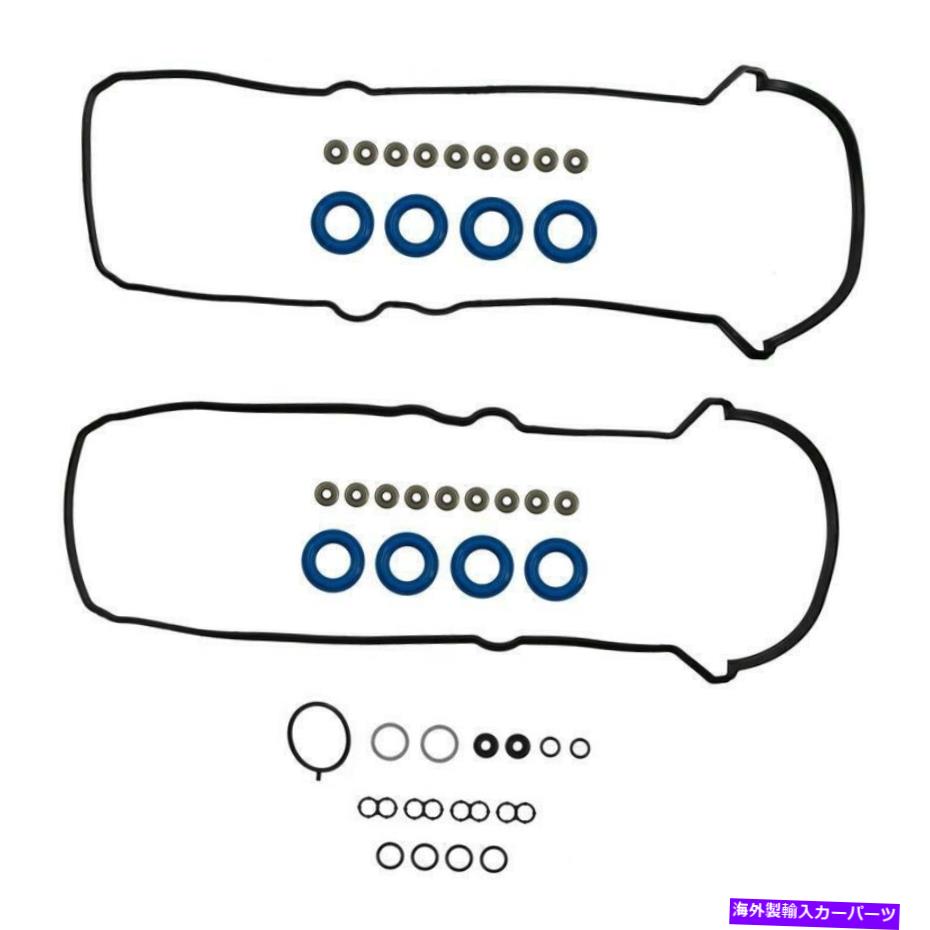 エンジンカバー エンジンバルブカバーガスケットセットフィット1998-2001トヨタランドクルーザー Engine Valve Cover Gasket Set Fits 1998-2001 Toyota Land Cruiser【並行輸入品】