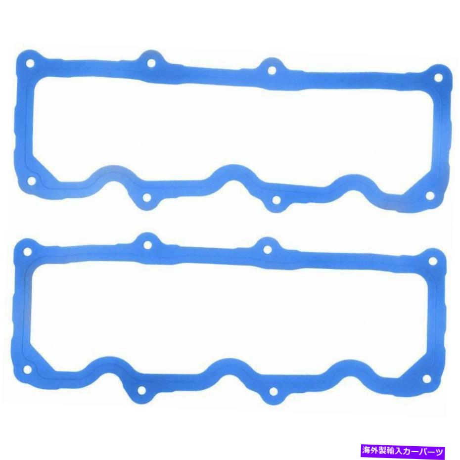 エンジンカバー エンジンバルブカバーガスケットセットは1990 Ford Aerostar 3.0L V6ガスOHVに適合します Engine Valve Cover Gasket Set Fits 1990 Ford Aerostar 3.0L V6 GAS OHV【並行輸入品】