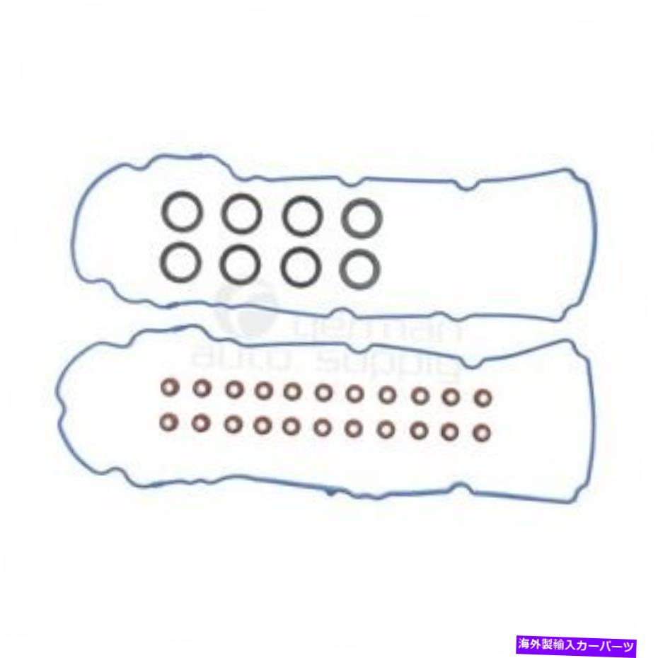 エンジンカバー Victor Reinzエンジンバルブカバーガスケットセット151074201 Victor Reinz Engine Valve Cover Gasket Set 151074201【並行輸入品】 44,902円