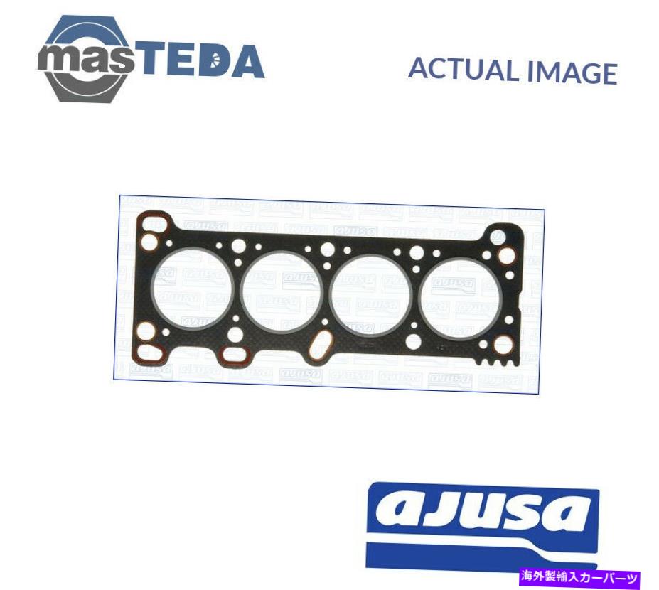 エンジンカバー エンジンシリンダーヘッドガスケットAjusa 10029600 Pフォードオーストラリアフェスティバ1.3 1.3L ENGINE CYLINDER HEAD GASKET AJUSA 10029600 P FOR FORD AUSTRALIA FESTIVA 1.3 1.3L【並行輸入品】
