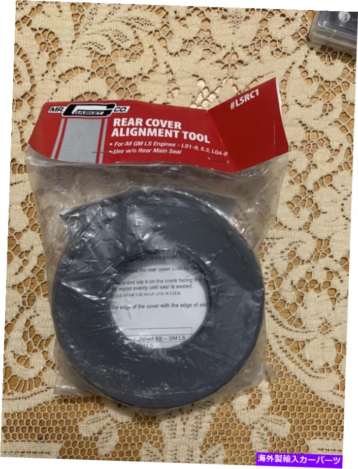 エンジンカバー MRガスケットリアメインシールカバーアライメントツールLSRC1; LSシリーズ用の黒いプラスチック Mr Gasket Rear Main Seal Cover Alignment Tool LSRC1; Black Plastic for LS-Series【並行輸入品】