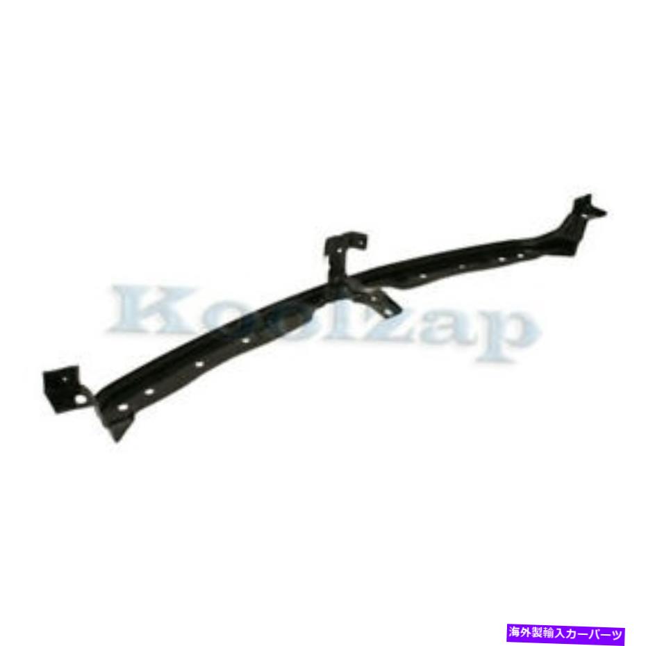 エンジンカバー 適合09-14マキシマフロントアッパーバンパーカバーリテーナーブレースサポートレールブラケット Fits 09-14 Maxima Front Upper Bumper Cover Retainer Brace Support Rail Bracket【並行輸入品】