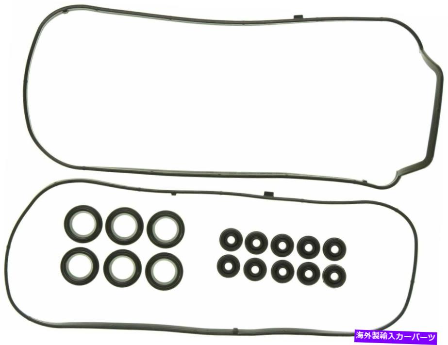 エンジンカバー エンジンバルブカバーガスケットセットビクターラインツフィット05-07ホンダオデッセイ3.5L-V6 Engine Valve Cover Gasket Set VICTOR REINZ fits 05-07 Honda Odyssey 3.5L-V6【並行輸入品】 43,901円