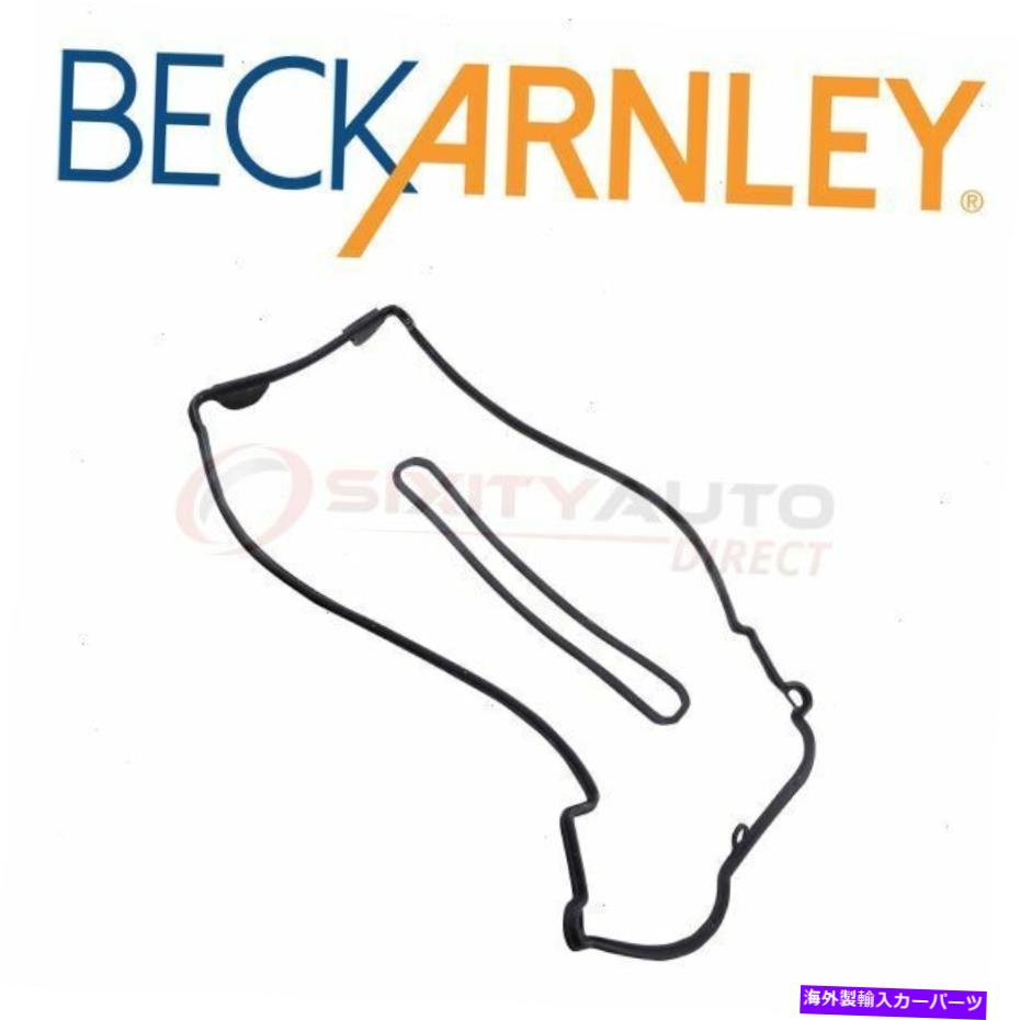 エンジンカバー ベックアーンリー036-1682エンジンバルブカバーガスケットセット-MK Beck Arnley 036-1682 Engine Valve Cover Gasket Set - mk【並行輸入品】