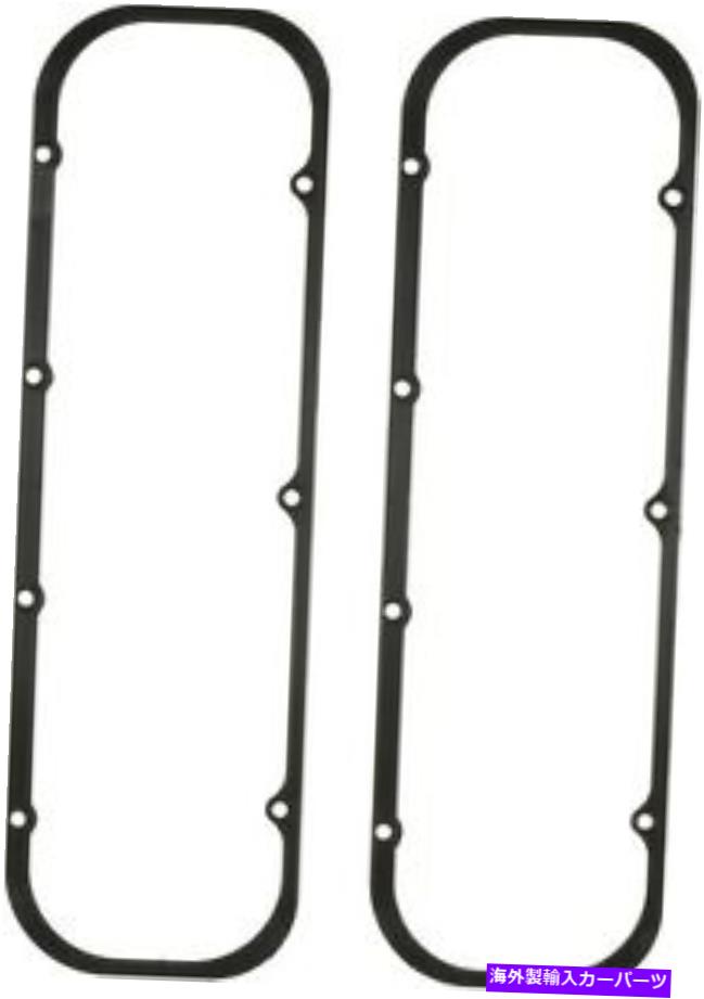 エンジンカバー エンジンバルブカバーガスケットセットVictor Reinz VS50169 Engine Valve Cover Gasket Set VICTOR REINZ VS50169【並行輸入品】