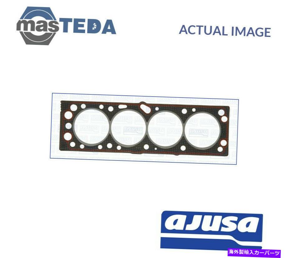 エンジンカバー エンジンシリンダーヘッドガスケットAjusa 10099700 P for Vauxhall Astra IV、Astra III ENGINE CYLINDER HEAD GASKET AJUSA 10099700 P FOR VAUXHALL ASTRA IV,ASTRA III【並行輸入品】