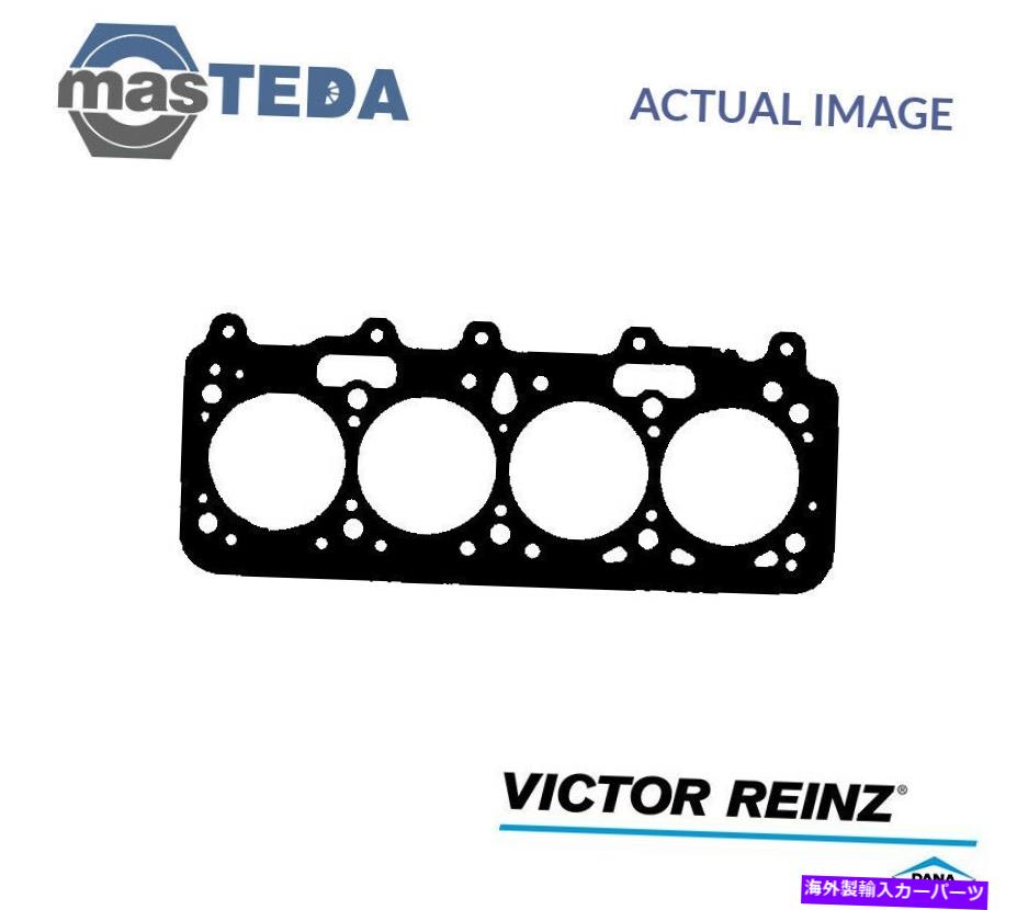 エンジンカバー エンジンシリンダーヘッドガスケットビクターラインツ61-31750-00 ALFA ROMEO AR 6 1.9 D ENGINE CYLINDER HEAD GASKET VICTOR REINZ 61-31750-00 P FOR ALFA ROMEO AR 6 1.9 D【並行輸入品】
