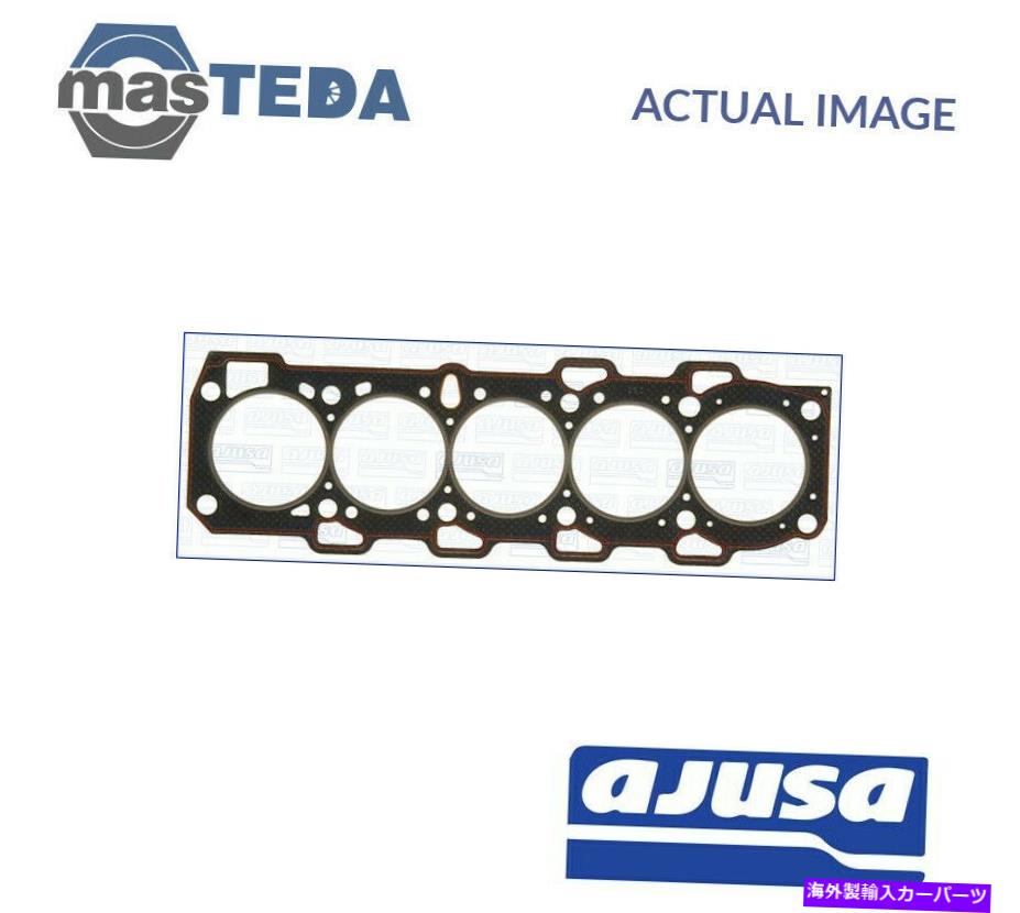 エンジンカバー エンジンシリンダーヘッドガスケットAjusa 10099210 P for Fiat Marea 2.4 TD 125 2.4L 91KW ENGINE CYLINDER HEAD GASKET AJUSA 10099210 P FOR FIAT MAREA 2.4 TD 125 2.4L 91KW【並行輸入品】