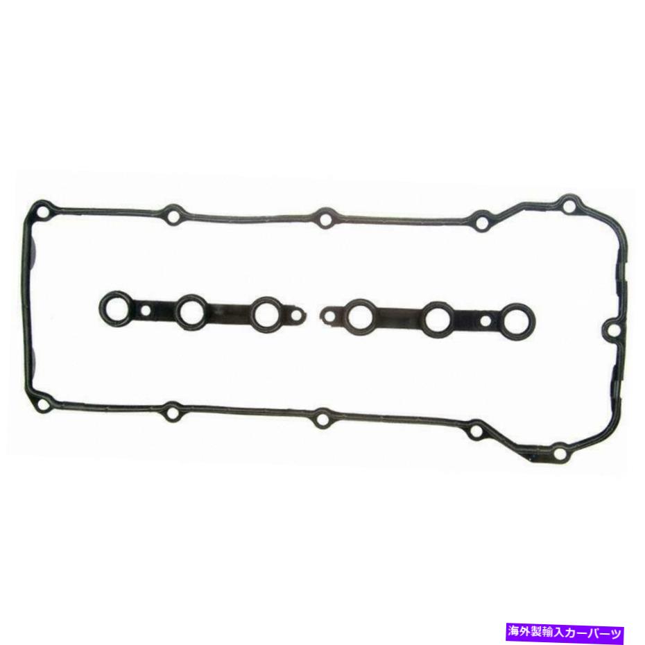 エンジンカバー エンジンバルブカバーガスケットセットフィット2001 BMW Z3 3.0L L6ガスDOHC Engine Valve Cover Gasket Set Fits 2001 BMW Z3 3.0L L6 GAS DOHC【並行輸入品】