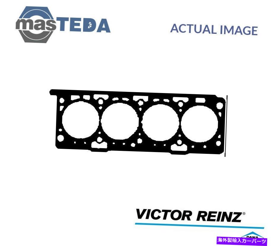 エンジンカバー エンジンシリンダーヘッドガスケットビクターラインツ61-35595-00ランシアデルタII、ライブラ ENGINE CYLINDER HEAD GASKET VICTOR REINZ 61-35595-00 P FOR LANCIA DELTA II,LYBRA【並行輸入品】