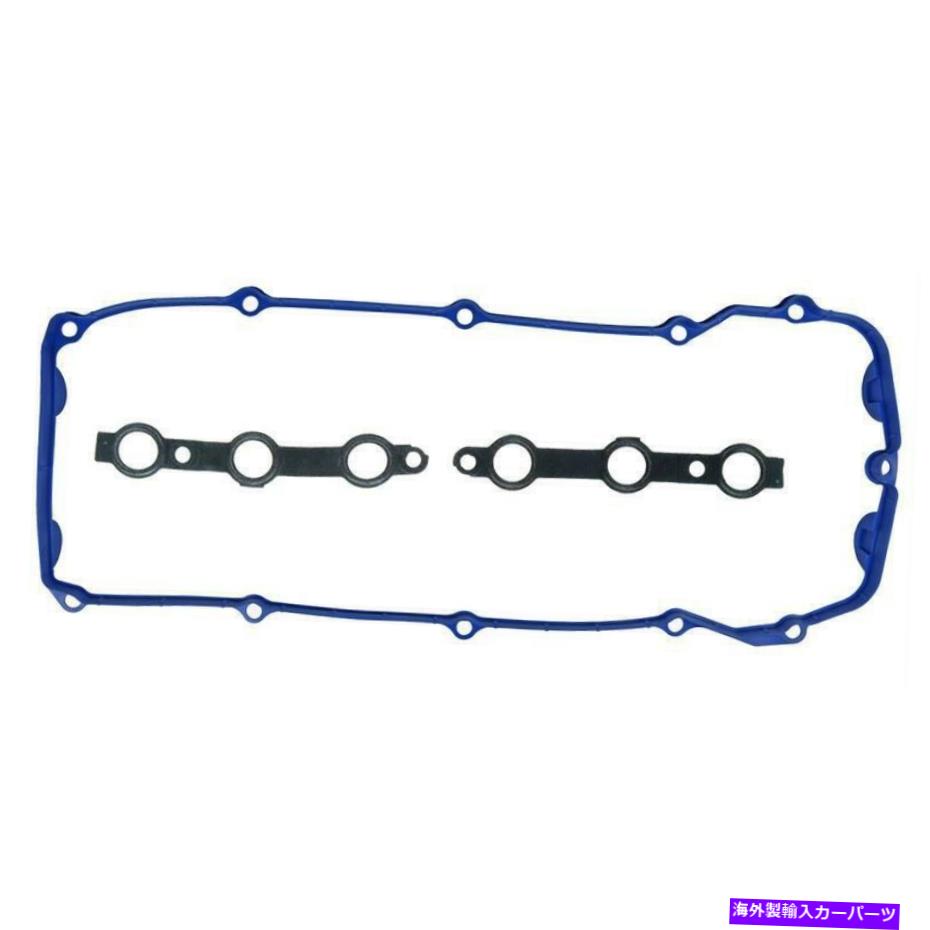エンジンカバー エンジンバルブカバーガスケットセットは2003 BMW 325CIに適合します Engine Valve Cover Gasket Set Fits 2003 BMW 325Ci【並行輸入品】