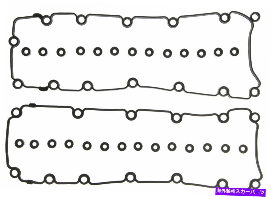 エンジンカバー エンジンバルブカバーガスケットセットヴィンL Victor-Reinz vs50367-迅速な配送 Engine Valve Cover Gasket Set-VIN L VICTOR-REINZ VS50367 - Fast Shipping【並行輸入品】