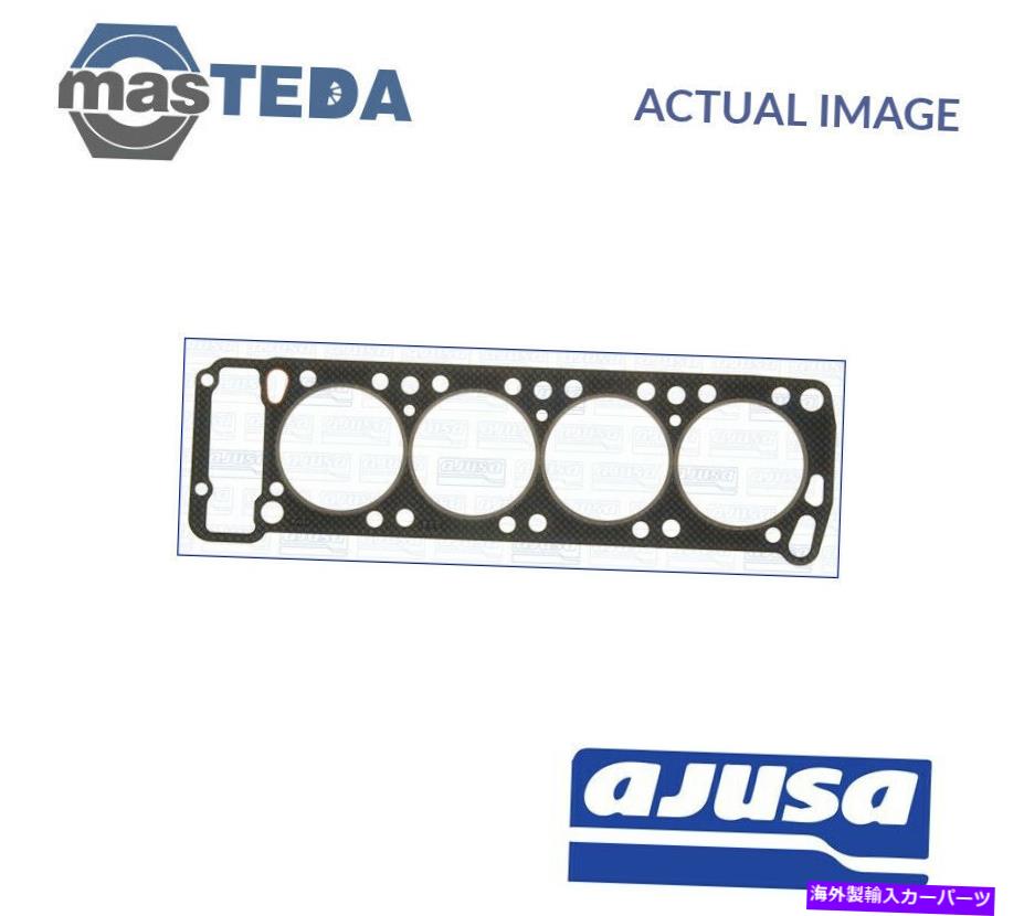 エンジンカバー エンジンシリンダーヘッドガスケットAjusa 10079200 P用マツダB-Serie 2.6 4WD、2.6 I 4x4 ENGINE CYLINDER HEAD GASKET AJUSA 10079200 P FOR MAZDA B-SERIE 2.6 4WD,2.6 I 4X4【並行輸入品】