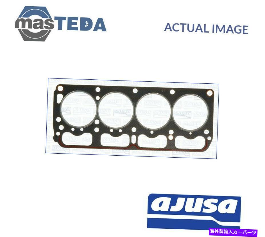 エンジンカバー エンジンシリンダーヘッドガスケットアジュサ10071900 Pトヨタリテース1.5L ENGINE CYLINDER HEAD GASKET AJUSA 10071900 P FOR TOYOTA LITEACE 1.5L【並行輸入品】