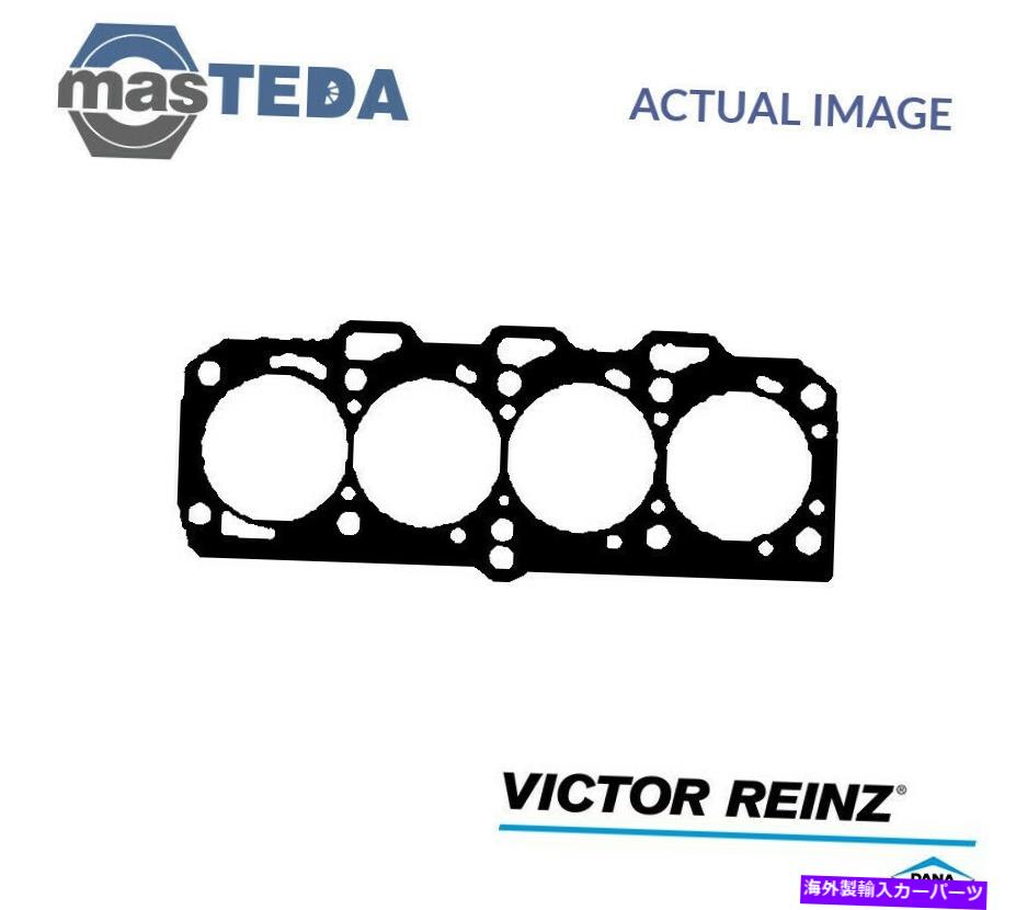 エンジンカバー エンジンシリンダーヘッドガスケットビクターラインツ61-35585-00フィアットブラバ、ブラボーI ENGINE CYLINDER HEAD GASKET VICTOR REINZ 61-35585-00 P FOR FIAT BRAVA,BRAVO I【並行輸入品】