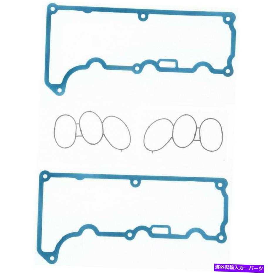 エンジンカバー エンジンバルブカバーガスケットセットは2001フォードエクスプローラースポーツに適合します Engine Valve Cover Gasket Set Fits 2001 Ford Explorer Sport【並行輸入品】