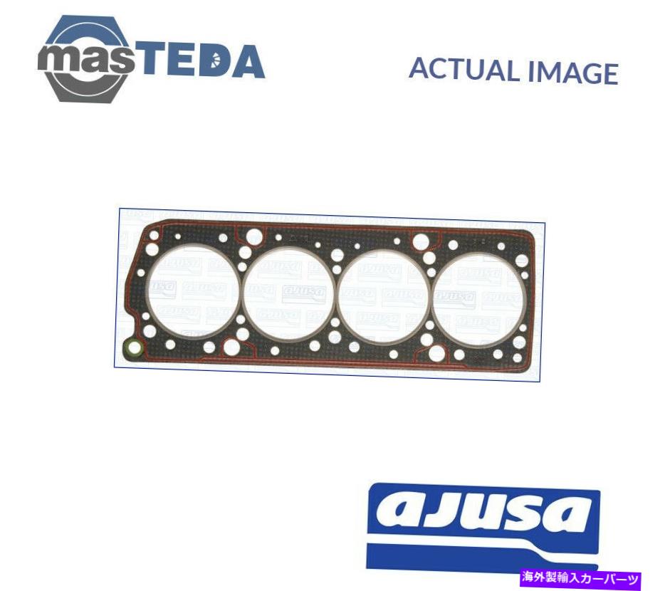 エンジンカバー エンジンシリンダーヘッドガスケットAjusa 10067800 P for Fiat Tempra、Tipo、Tempra S.W. ENGINE CYLINDER HEAD GASKET AJUSA 10067800 P FOR FIAT TEMPRA,TIPO,TEMPRA S.W.【並行輸入品】