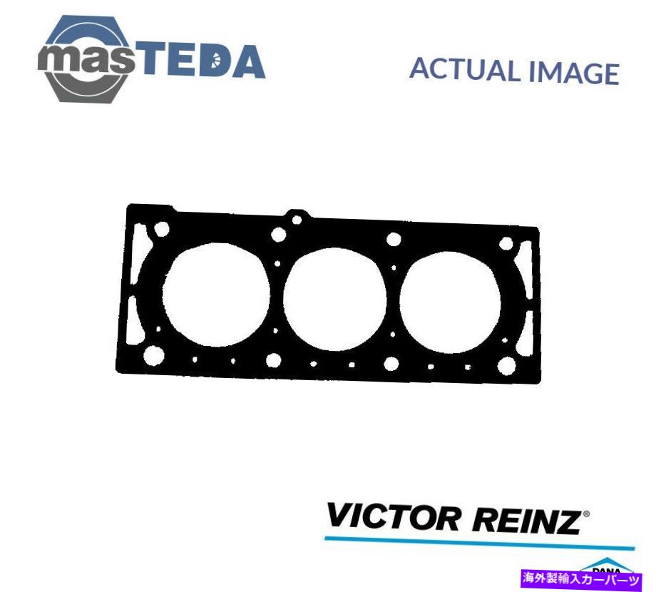 エンジンカバー エンジンシリンダーヘッドガスケットビクターラインツ61-34230-00 SAAB 900 II 2.5L ENGINE CYLINDER HEAD GASKET VICTOR REINZ 61-34230-00 P FOR SAAB 900 II 2.5L【並行輸入品】