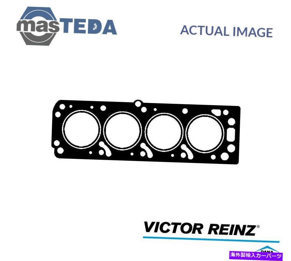 エンジンカバー エンジンシリンダーヘッドガスケットビクターラインツ61-27275-10シボレーアストラ1.8 ENGINE CYLINDER HEAD GASKET VICTOR REINZ 61-27275-10 P FOR CHEVROLET ASTRA 1.8【並行輸入品】