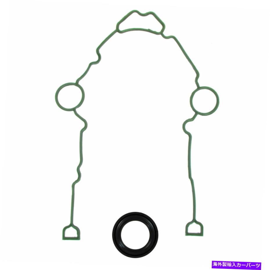エンジンカバー エンジンタイミングカバーガスケットセットFEL -PROTCS46169-12,000マイル保証 Engine Timing Cover Gasket Set Fel-Pro TCS 46169 - 12,000 Mile Warranty【並行輸入品】 43,901円