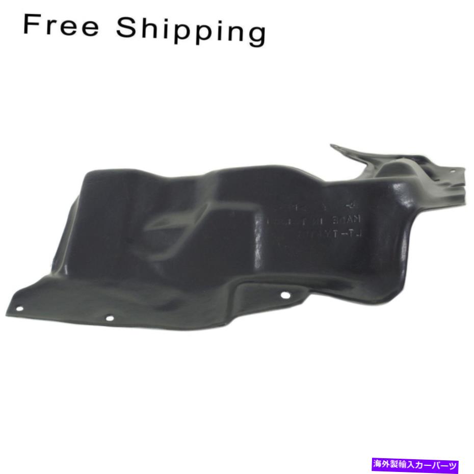 エンジンカバー カバーの下のエンジンスプラッシュシールドLHオートトランスミッションはカローラに適合します Engine Splash Shield Under Cover LH Auto Transmission Fits Corolla TO1228200【並行輸入品】