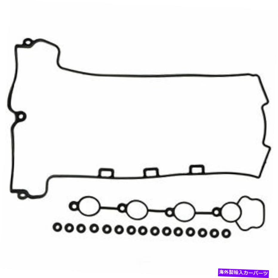 エンジンカバー エンジンバルブカバーガスケットセットFelPro vs 50769 r Engine Valve Cover Gasket Set Fel-Pro VS 50769 R【並行輸入品】