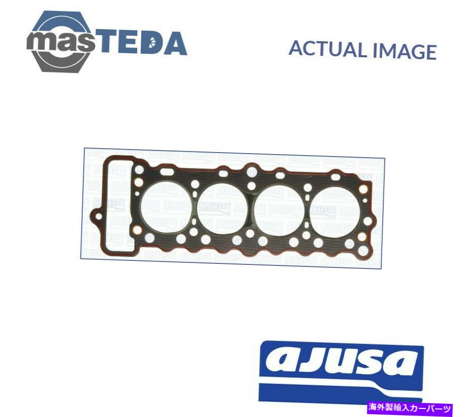 エンジンカバー エンジンシリンダーヘッドガスケットAjusa 10030200 P for Mazda 323 I、1300,818 1.3 1.3L ENGINE CYLINDER HEAD GASKET AJUSA 10030200 P FOR MAZDA 323 I,1300,818 1.3 1.3L【並行輸入品】