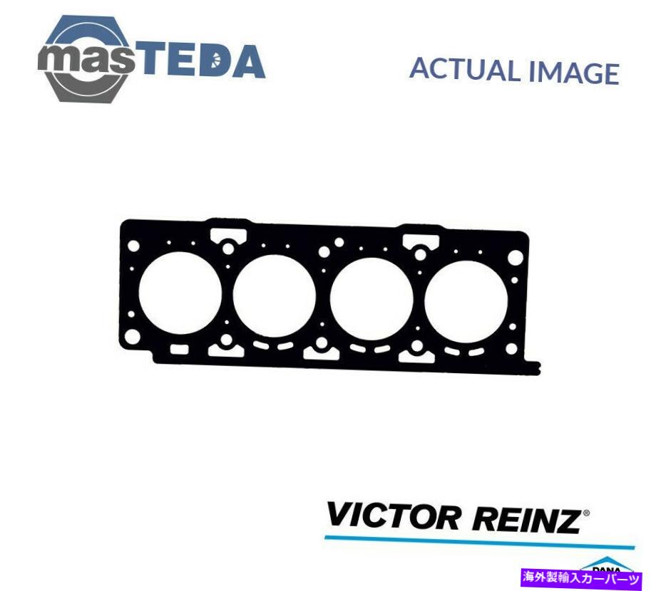 エンジンカバー エンジンシリンダーヘッドガスケットビクターラインツ61-37070-00フィアットマルチプラ、スティロ ENGINE CYLINDER HEAD GASKET VICTOR REINZ 61-37070-00 P FOR FIAT MULTIPLA,STILO【並行輸入品】
