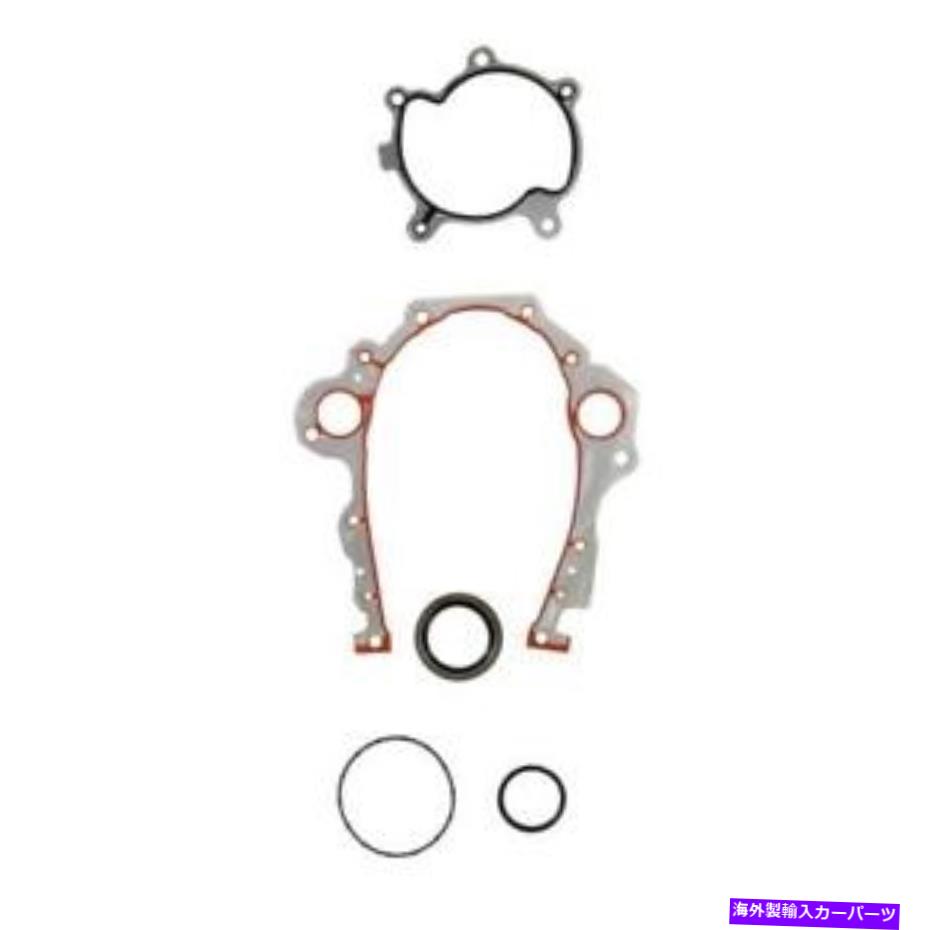 エンジンカバー エンジンタイミングカバーガスケットセットは2007ビュイックテラザに適合します Engine Timing Cover Gasket Set Fits 2007 Buick Terraza【並行輸入品】