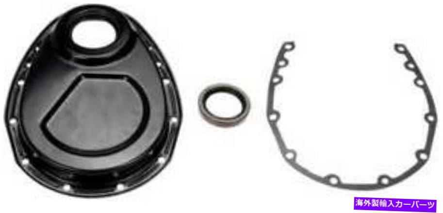 エンジンカバー ドーマン635-513-AH 1991シボレーC2500のエンジンタイミングカバー Dorman 635-513-AH Engine Timing Cover for 1991 Chevrolet C2500【並行輸入品】
