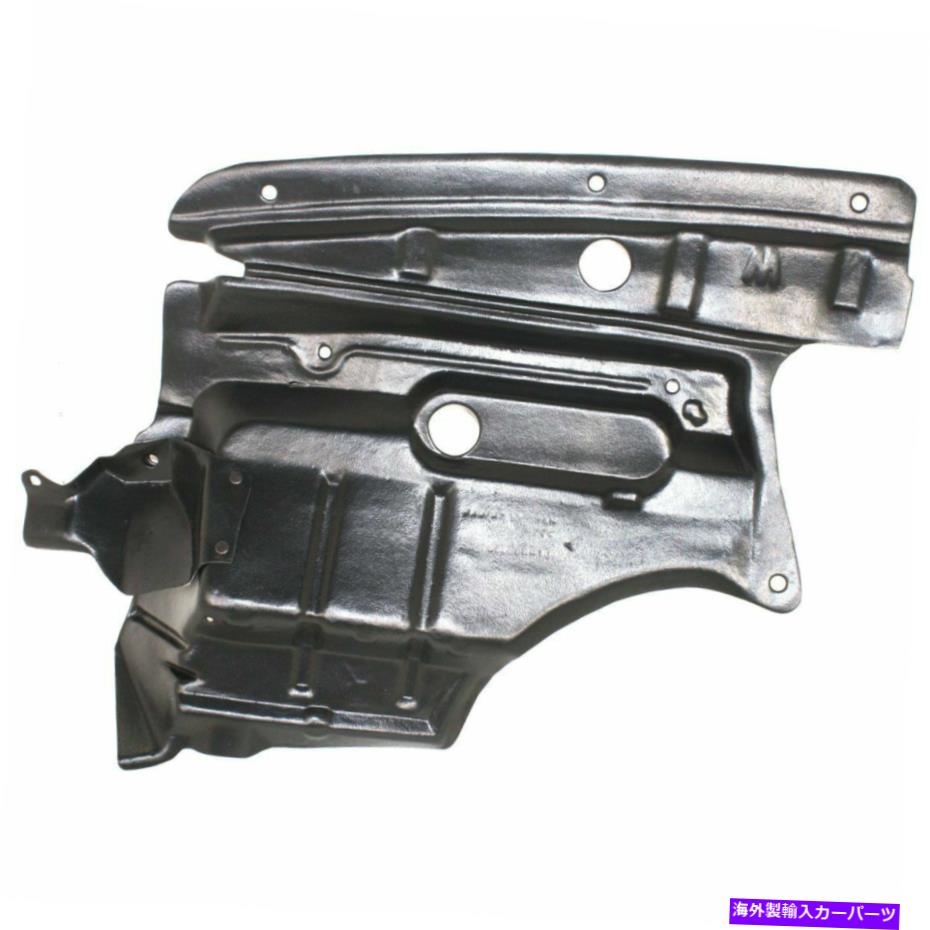 エンジンカバー エンジンスプラッシュシールドフロントカバーRHサイドに適合インフィニティI30 in1228105 Engine Splash Shield Front Under Cover RH Side Fits Infiniti I30 IN1228105【並行輸入品】