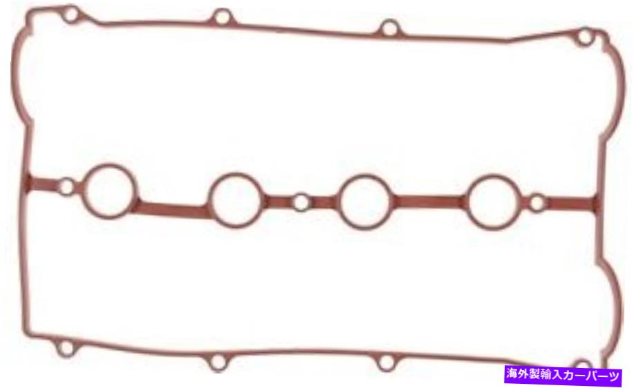 エンジンカバー エンジンバルブカバーガスケットセットVictor Reinz VS50135 Engine Valve Cover Gasket Set VICTOR REINZ VS50135【並行輸入品】