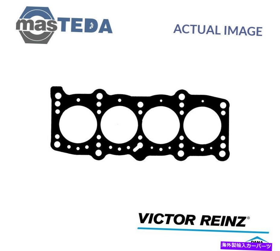 エンジンカバー エンジンシリンダーヘッドガスケットビクターラインツ61-35575-10フィアットプント、ブラバ1.2L ENGINE CYLINDER HEAD GASKET VICTOR REINZ 61-35575-10 P FOR FIAT PUNTO,BRAVA 1.2L【並行輸入品】