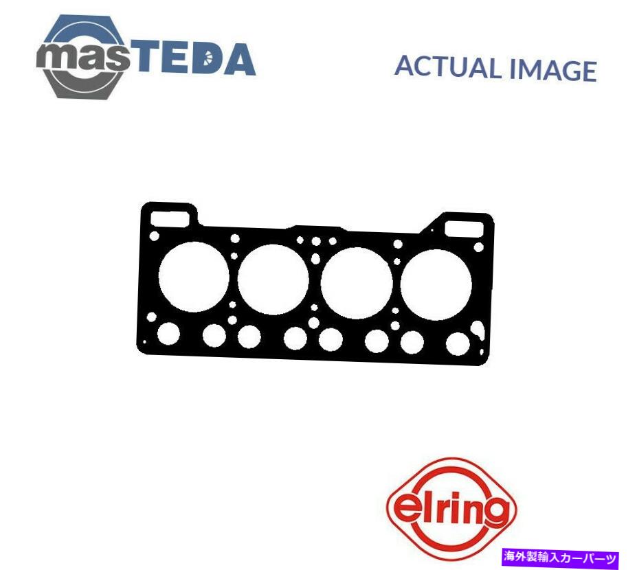 エンジンカバー エンジンシリンダーヘッドガスケットエリーリング436421ルノートゥインゴI、クリオI、ラピッド ENGINE CYLINDER HEAD GASKET ELRING 436421 P FOR RENAULT TWINGO I,CLIO I,RAPID【並行輸入品】