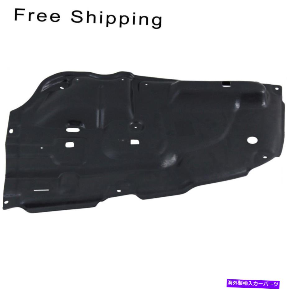 エンジンカバー カバーの下のエンジンスプラッシュシールドRHサイドフィット2011-2012トヨタアバロンTO1228173 Engine Splash Shield Under Cover RH Side Fits 2011-2012 Toyota Avalon TO1228173【並行輸入品】 43,901円