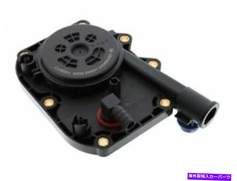 エンジンカバー 96-03 BMW 540i 740i 740IL 840CI HP86X8のリアエンジン吸気マニホールドカバー Rear Engine Intake Manifold Cover For 96-03 BMW 540i 740i 740iL 840Ci HP86X8【並行輸入品】