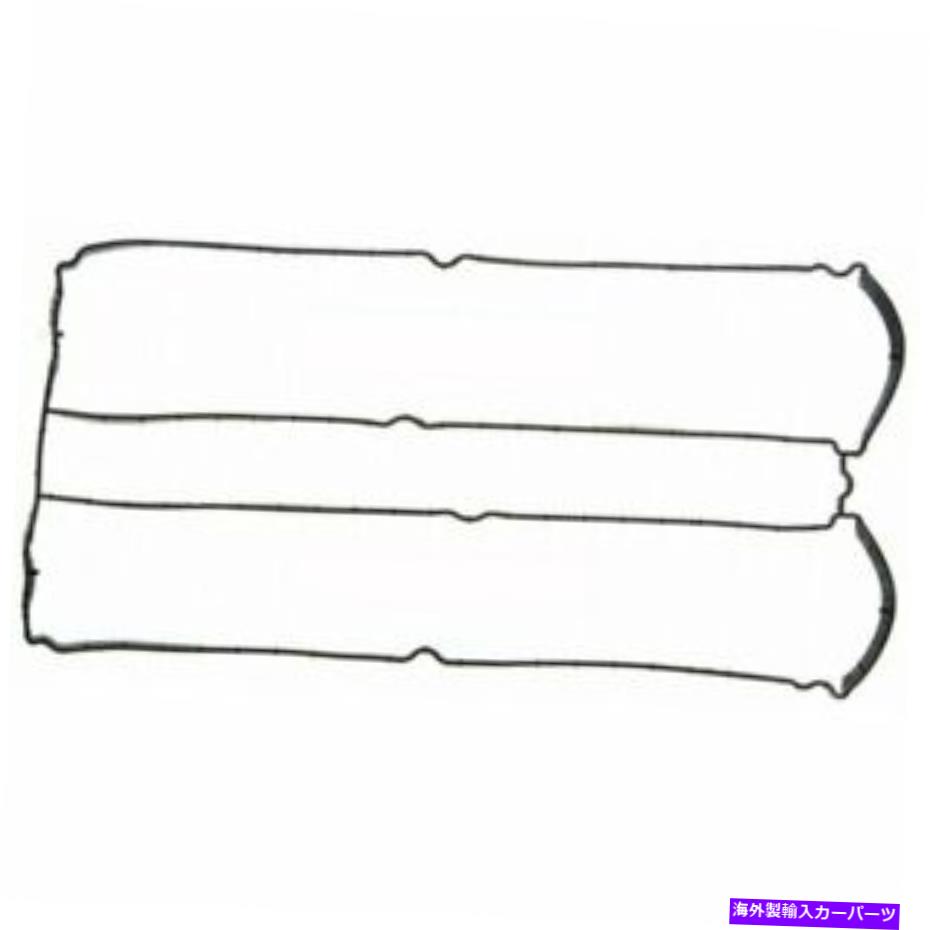 エンジンカバー Fel-Pro vs 50553 Rエンジンバルブカバーガスケットセット Fel-Pro VS 50553 R Engine Valve Cover Gasket Set【並行輸入品】