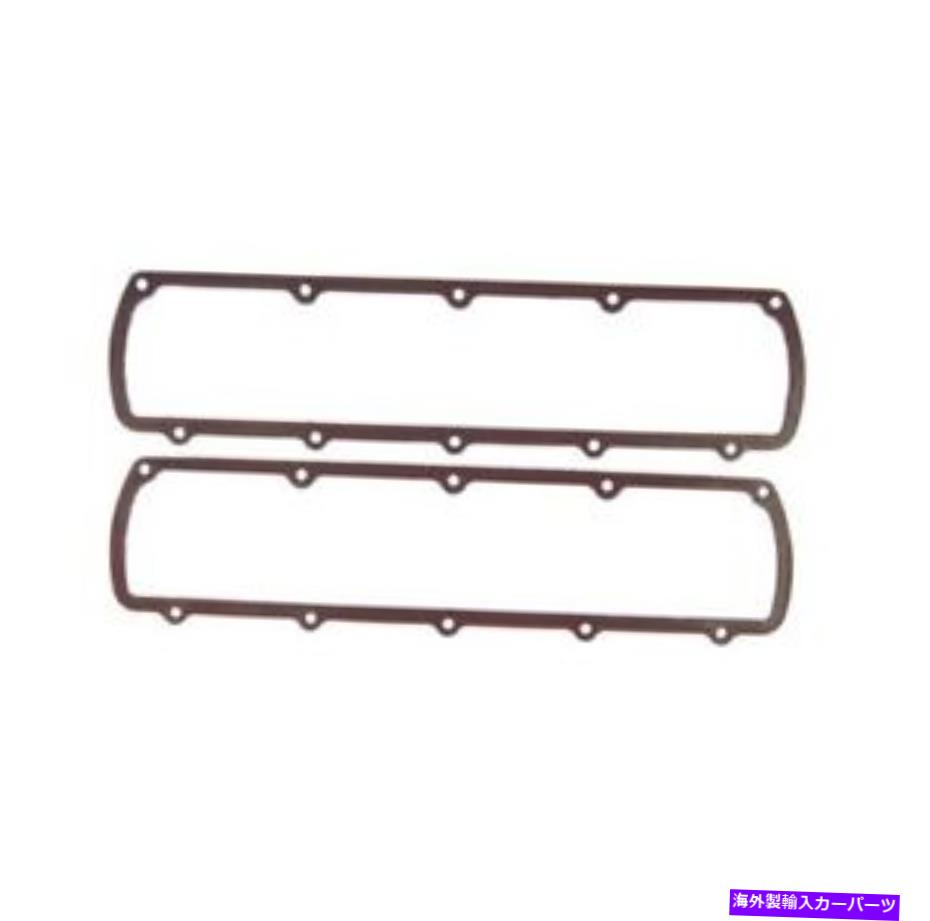 エンジンカバー MAHLE 0.060”エンジンバルブカバーガスケットオールドモービルV8エンジン＃VS50825用 Mahle 0.060” Engine Valve Cover Gasket Set for Oldsmobile V8 Engines # VS50825【並行輸入品】