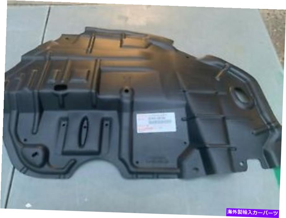エンジンカバー トヨタカムリ12 13 14 15カバーの下のエンジンrh oem本物の工場 TOYOTA CAMRY 12 13 14 15 ENGINE UNDER COVER RH OEM GENUINE FACTORY【並行輸入品】